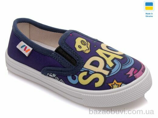 Prime-Opt Weestep WS-R107850205-WS, 189.00, 8, 27-34