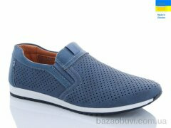 Swin 8213-3, 240.00, 8, 40-45