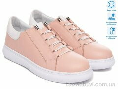 Prime-Opt Prime 171562 розовый, 874.00, 8, 36-41