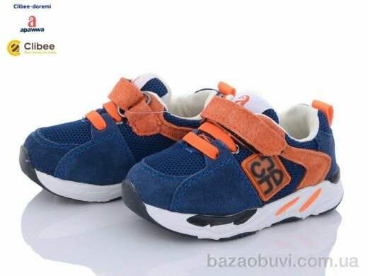 Clibee-Doremi KC28-2 d.blue, 410.00, 8, 15-19