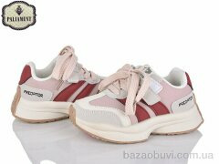 PALIAMENT A00106-3, 490.00, 8, 27-32