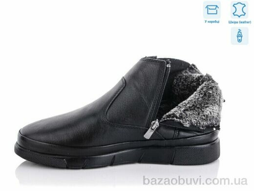 BULL A006, 27.50, 8, 40-44