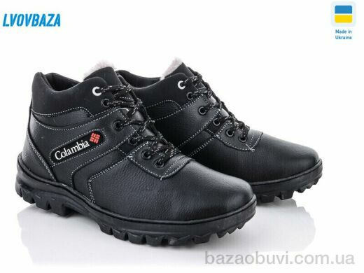 Lvovbaza Roksol Б14 кз., 550.00, 8, 40-45