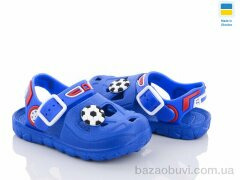 Obuvok 51-196 (06224), 44.00, 12, 18-23