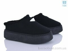 Svit H9509-2, 400.00, 8, 36-41