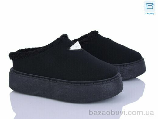 Svit H9509-2, 400.00, 8, 36-41