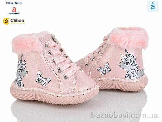 Clibee-Doremi D115-1 pink, 350.00, 4, 18-21