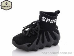 PALIAMENT W7-1, 130.00, 8, 23-28