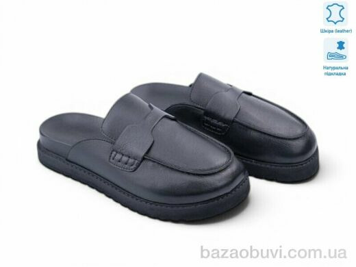Allshoes 197970, 26.10, 8, 36-41