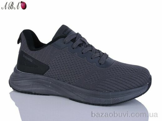 Aba A5M168-5, 460.00, 8, 41-45