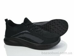 CAB A801-1, 310.00, 8, 40-45