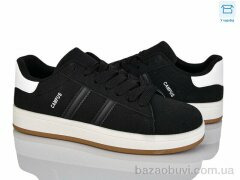 Xifa H39-5, 530.00, 8, 40-45