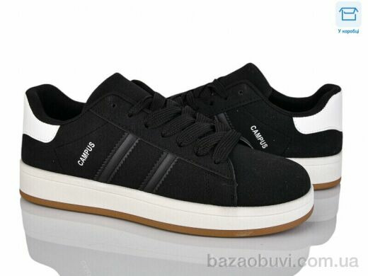 Xifa H39-5, 530.00, 8, 40-45