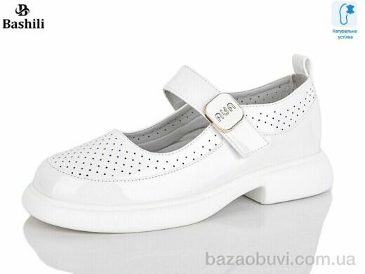 Башили G6504-B1, 590.00, 8, 32-37