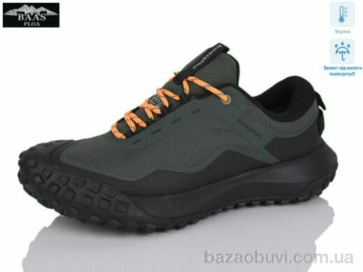 Baas W3158-15 термо, 28.00, 8, 41-46