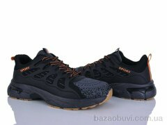 Xifa A662-5, 465.00, 8, 40-45