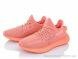 Olimp B9001-16, 30.00, 8, 36-41