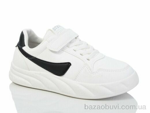 Xifa kids XF01-535-002, 305.00, 8, 32-37