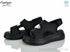 Dageni F29-1, 700.00, 8, 36-41