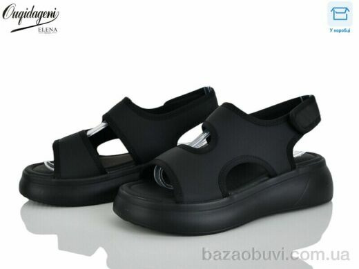 Dageni F29-1, 700.00, 8, 36-41