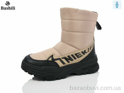 Башили G93A21-11 льодоступ, 600.00, 8, 32-37