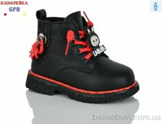 GFB-Канарейка G1392-1, 280.00, 8, 21-26