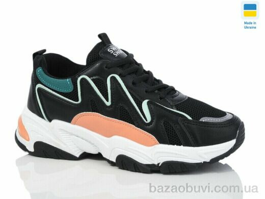 Swin 075-5, 280.00, 8, 36-41