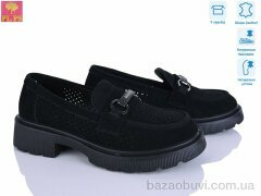 PLPS DR143-2, 24.00, 6, 36-40