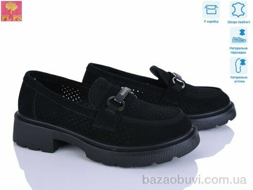 PLPS DR143-2, 24.00, 6, 36-40