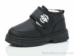 ASHIGULI 747-5, 320.00, 12, 27-32