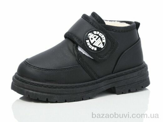 ASHIGULI 747-5, 320.00, 12, 27-32