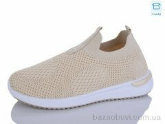 Hongquan A203-4, 440.00, 8, 36-41