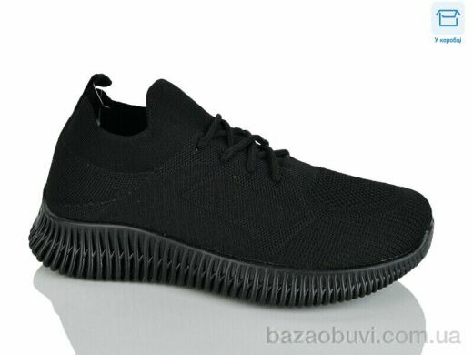 HOROSO-UFO K513-2A, 450.00, 8, 36-41