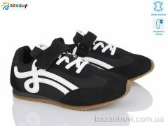 Bessky-Kellaifeng BY4967-1C, 480.00, 8, 32-37