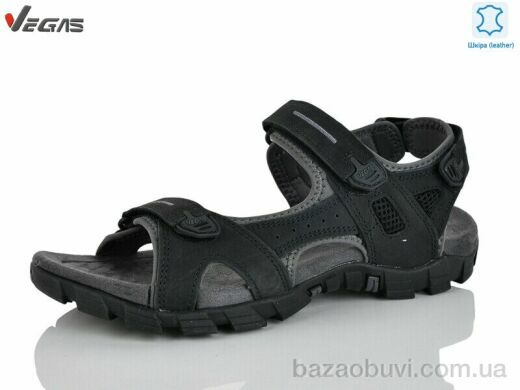 Supo-Vegas A516-2, 18.00, 6, 46-49