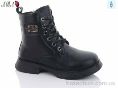 Aba B78, 690.00, 8, 32-37