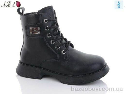 Aba B78, 690.00, 8, 32-37
