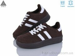 STILLI Group SD100-5 шкіра, 650.00, 8, 36-41