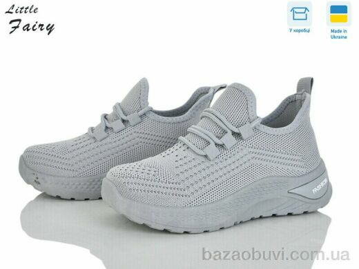 L.Fairy 527-2, 320.00, 8, 32-37