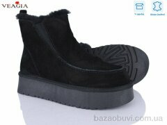 Veagia-ADA FW27, 33.00, 6, 36-41