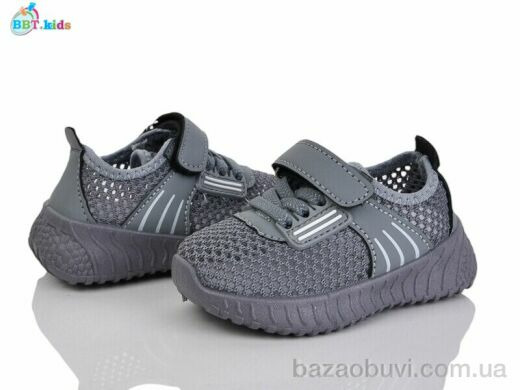 BBT F587-1-5, 195.00, 12, 20-25