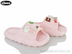 Wei Wei-Class 328 pink, 180.00, 6, 36-41