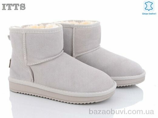 ITTS 5854-23, 620.00, 6, 36-41