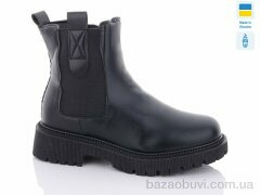 Swin 0433-1, 560.00, 8, 36-41