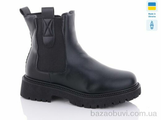 Swin 0433-1, 560.00, 8, 36-41