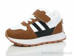 ASHIGULI 970-3, 390.00, 12, 26-31