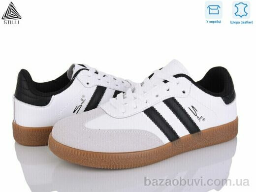 STILLI Group L2410-24 шкіра, 420.00, 8, 36-41