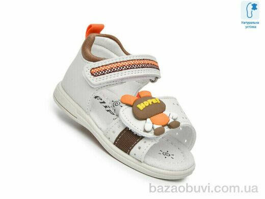 TOM.M 65051B, 360.00, 8, 18-23