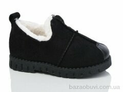 ASHIGULI 637-1, 170.00, 12, 20-25