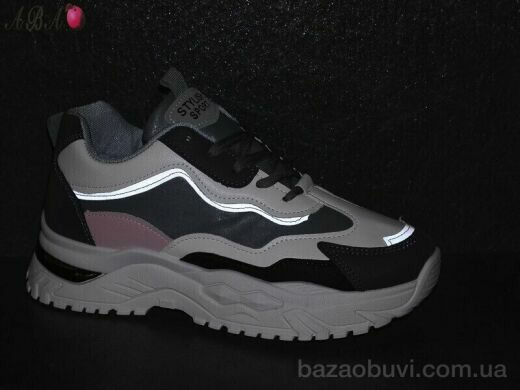 Aba 23-60, 480.00, 8, 37-41